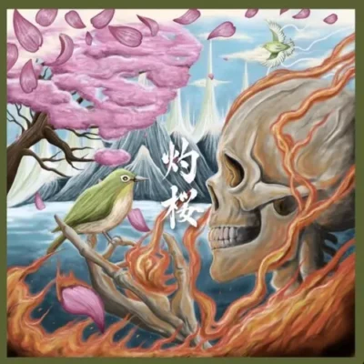MELT4-灼桜-Kogare Sakura-